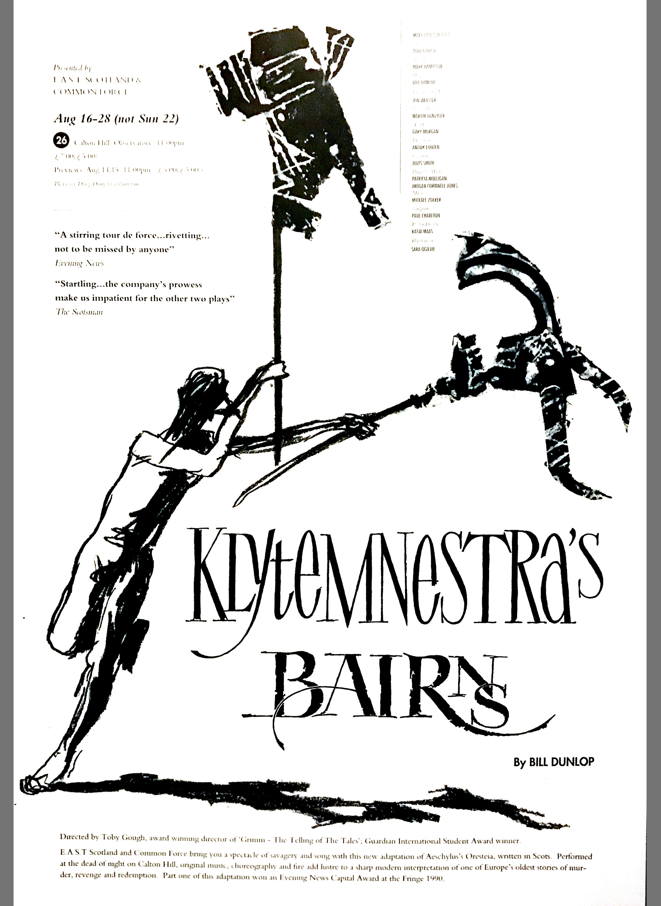 klytemnestras-bairns-poster